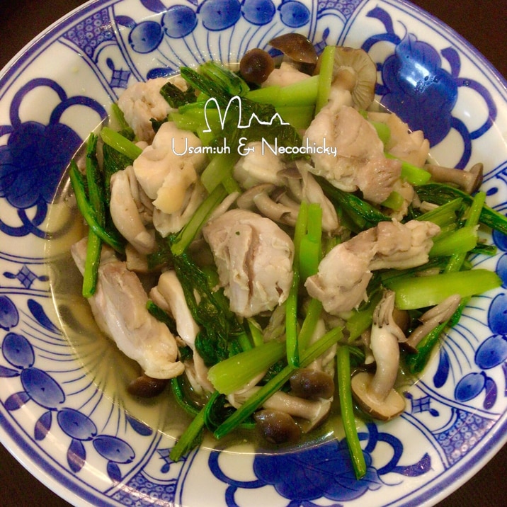 鶏モモ肉と小松菜のガーリック炒め